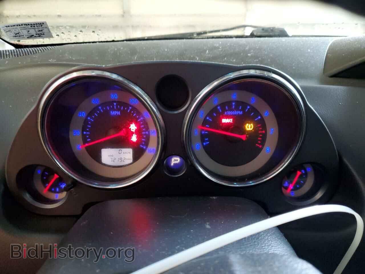2011 MITSUBISHI ECLIPSE - VIN: 4A31K5DF7BE003927 - Photo 9