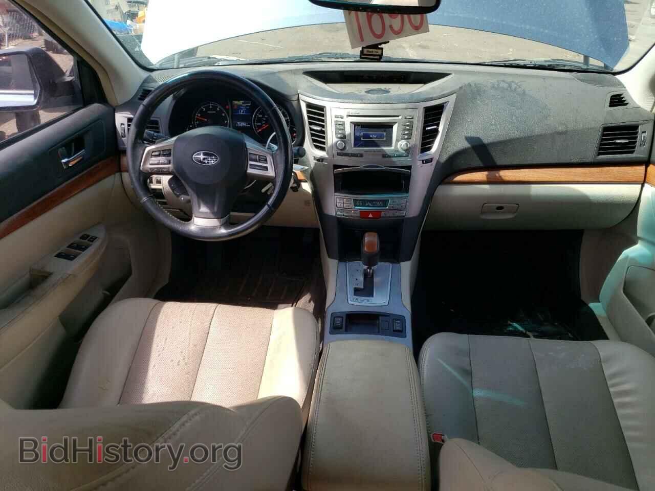 2014 SUBARU OUTBACK - VIN: 4S4BRCLC4E3200709 - Фото 8