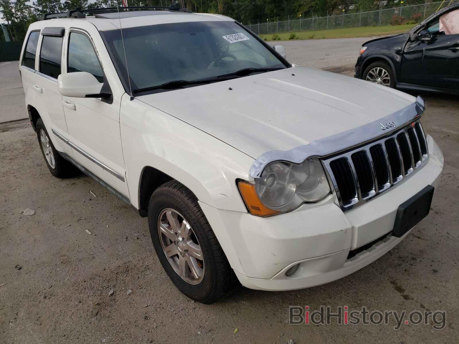 Photo 1J8HR58M98C200603 - JEEP CHEROKEE 2008