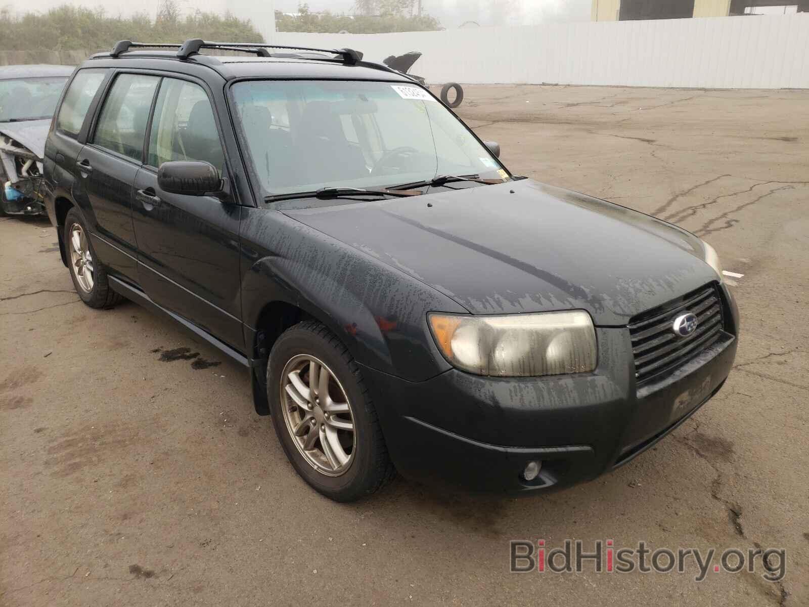 Photo JF1SG63626G711969 - SUBARU FORESTER 2006