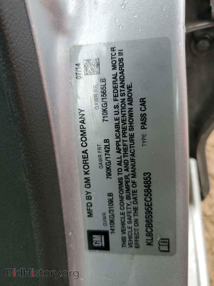 2014 CHEVROLET SPARK - VIN: KL8CB6S95EC584853 - Фото 12