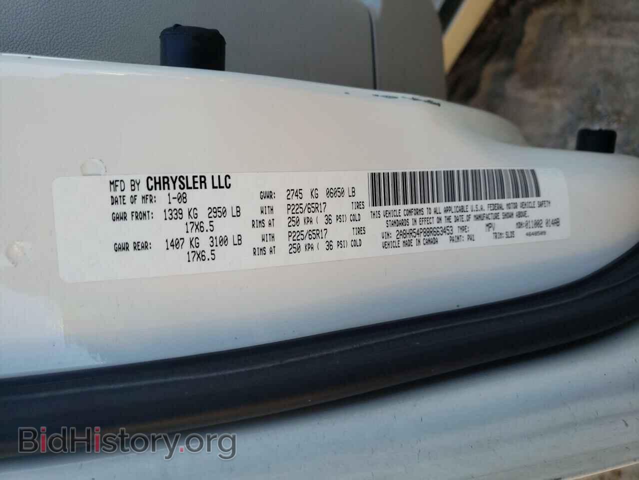 2008 CHRYSLER MINIVAN - VIN: 2A8HR54P88R663453 - Фото 10
