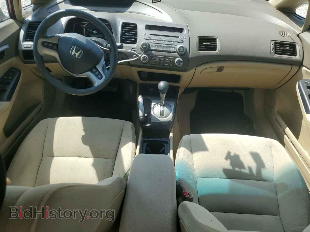 2006 HONDA CIVIC - VIN: 2HGFA16856H514832 - Фото 8
