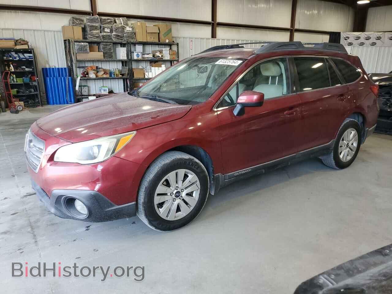 Фотография 4S4BSBCC2F3284108 - SUBARU OUTBACK 2015