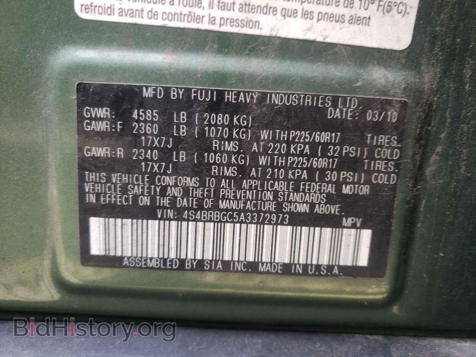 2010 SUBARU OUTBACK - VIN: 4S4BRBGC5A3372973 - Photo 10
