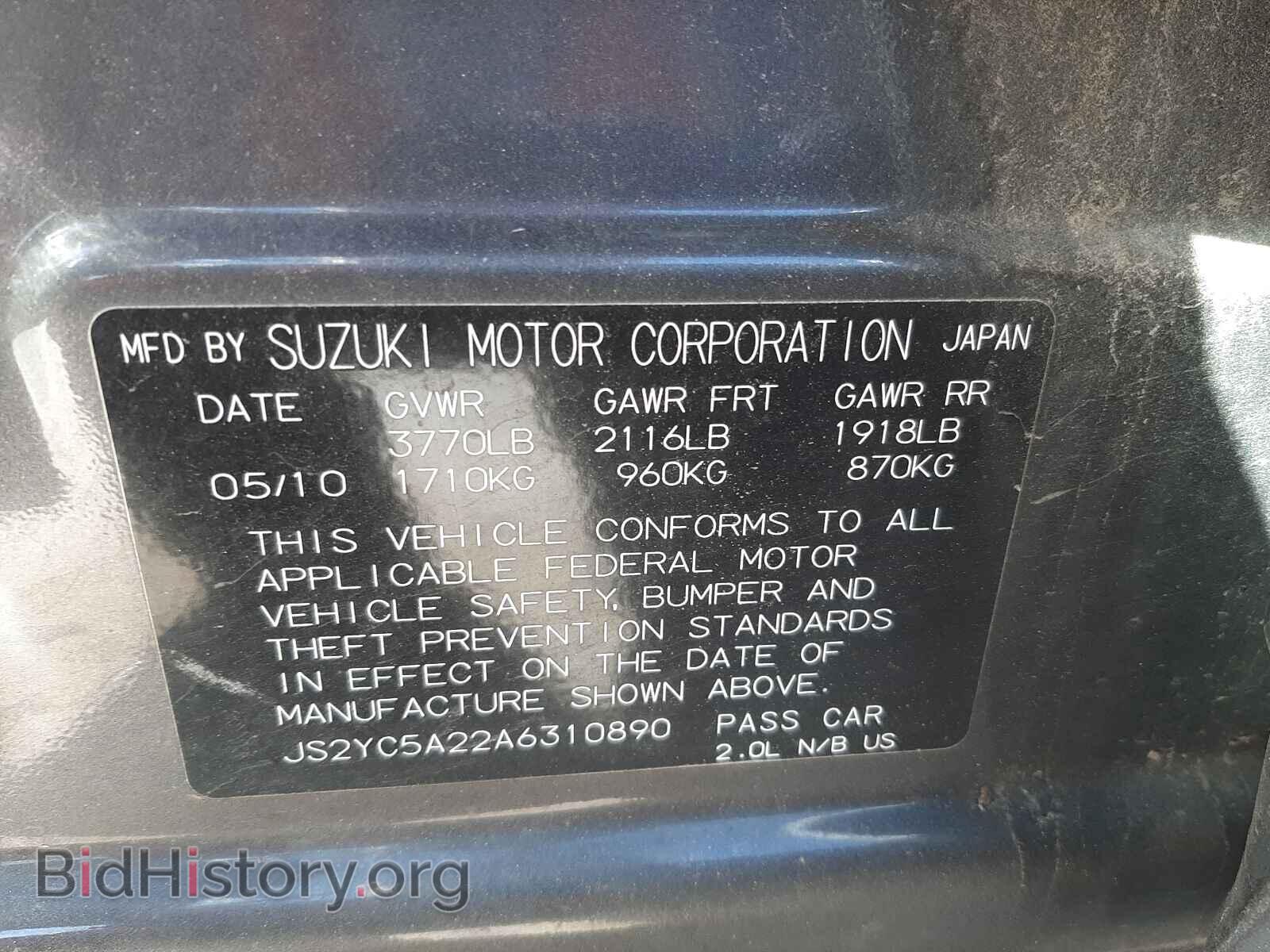 2010 SUZUKI SX4 - VIN: JS2YC5A22A6310890 - Фото 10