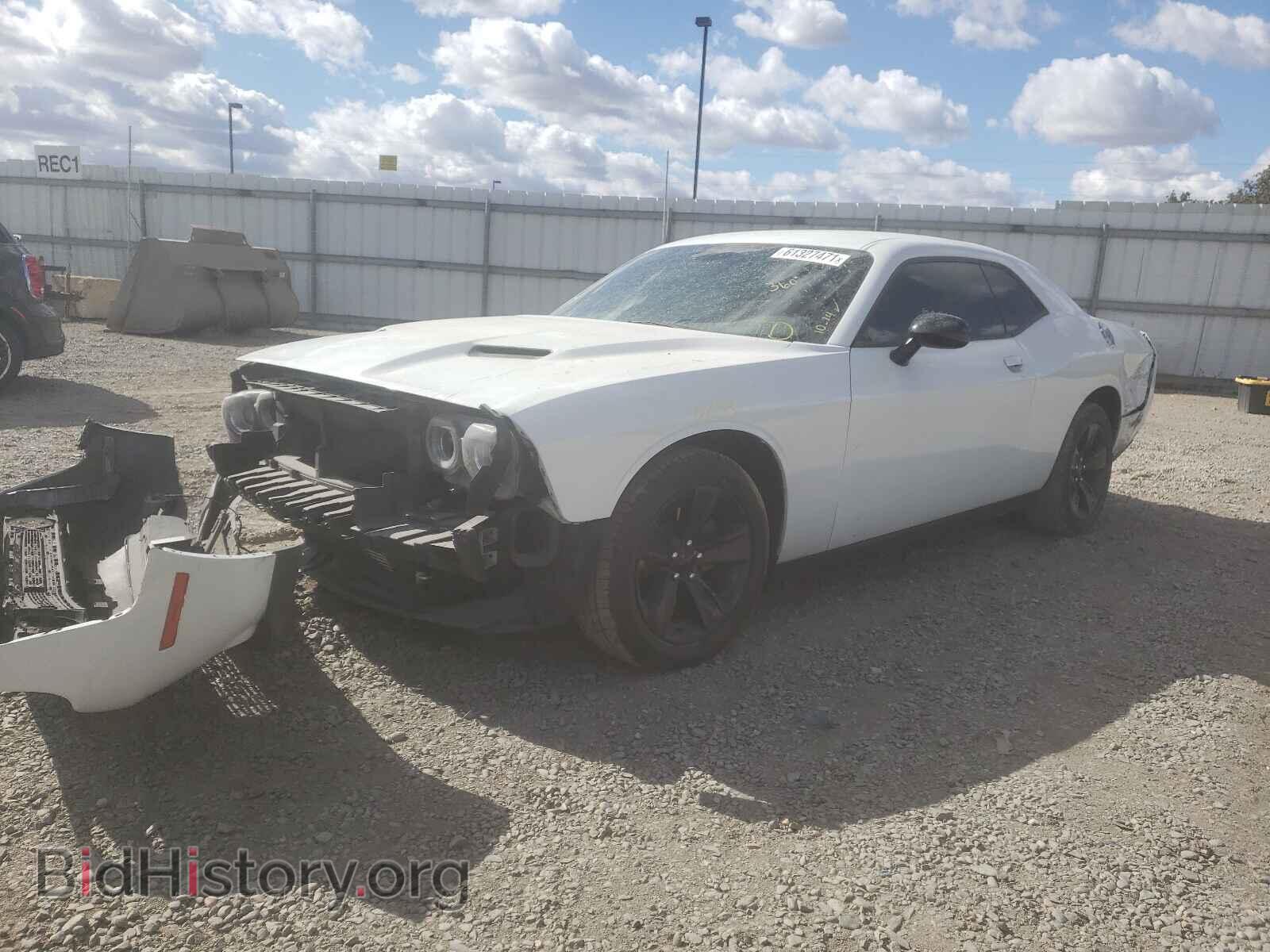 2015 DODGE CHALLENGER - VIN: 2C3CDZAG4FH724591 - Фото 2