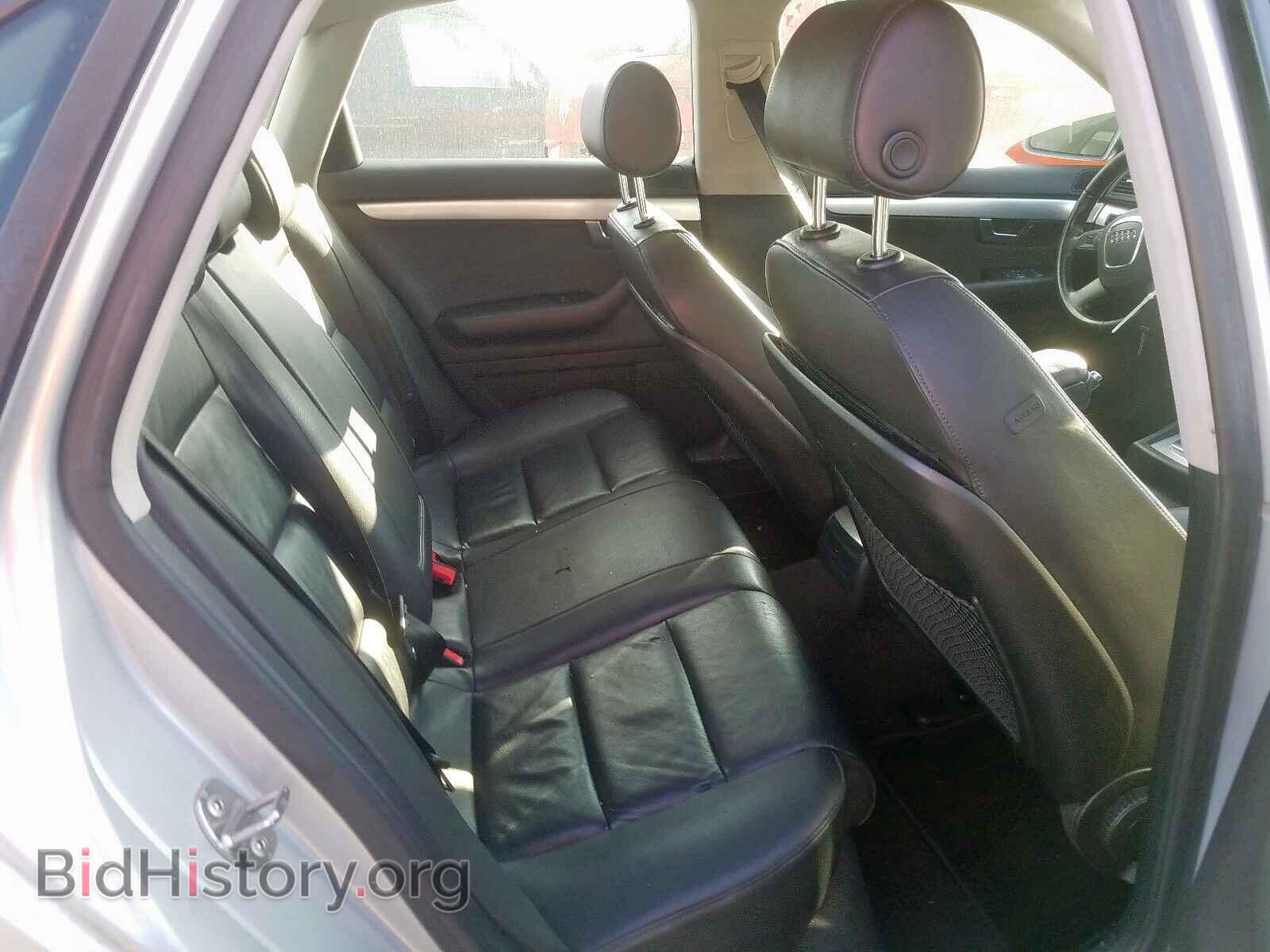 2008 AUDI A4 - VIN: WAUDF78E98A137207 - Фото 6