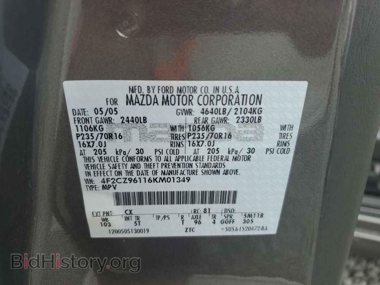 2006 MAZDA TRIBUTE - VIN: 4F2CZ96116KM01349 - Фото 13