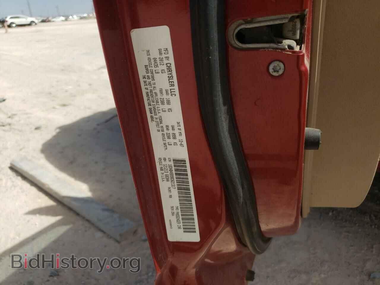 2008 DODGE CALIBER - VIN: 1B3HB48B98D621317 - Фото 10