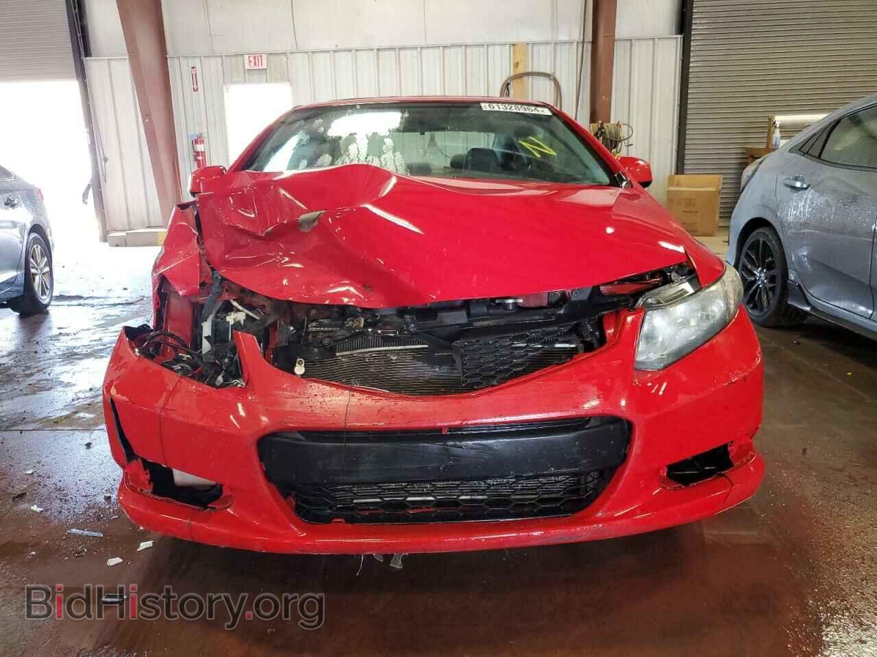 2013 HONDA CIVIC - VIN: 2HGFG3B83DH529231 - Фото 5