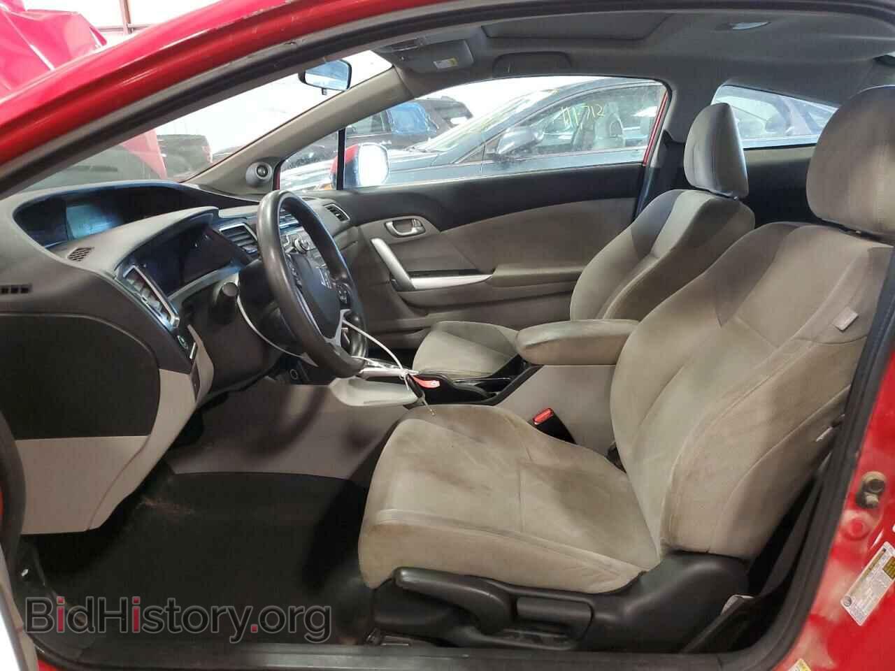 2013 HONDA CIVIC - VIN: 2HGFG3B83DH529231 - Фото 7