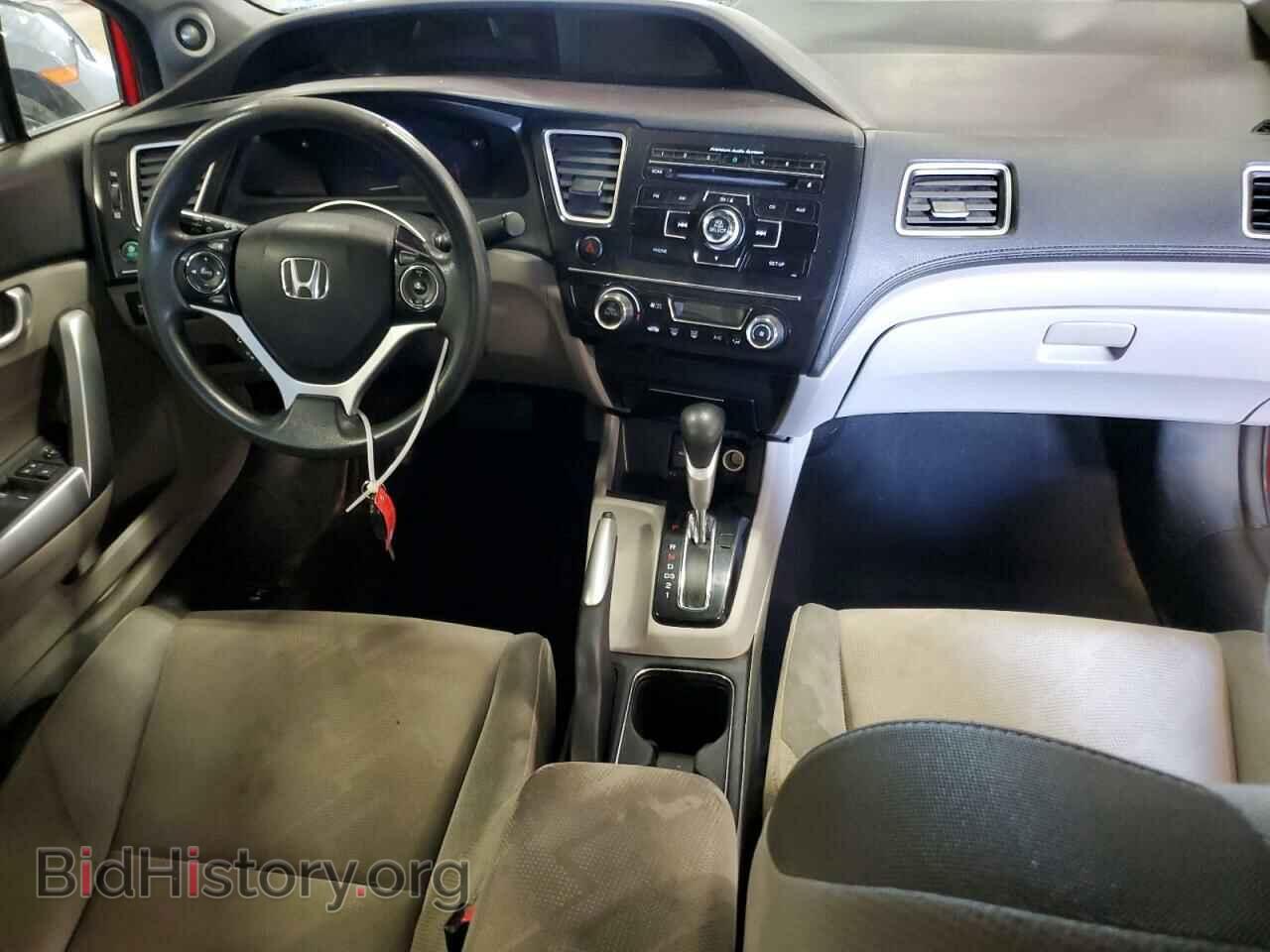 2013 HONDA CIVIC - VIN: 2HGFG3B83DH529231 - Фото 8