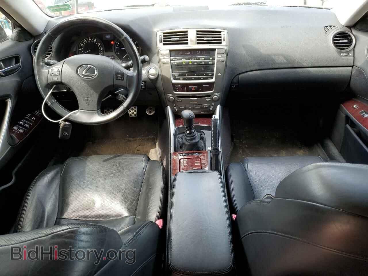 2007 LEXUS IS - VIN: JTHBK262872043439 - Фото 8