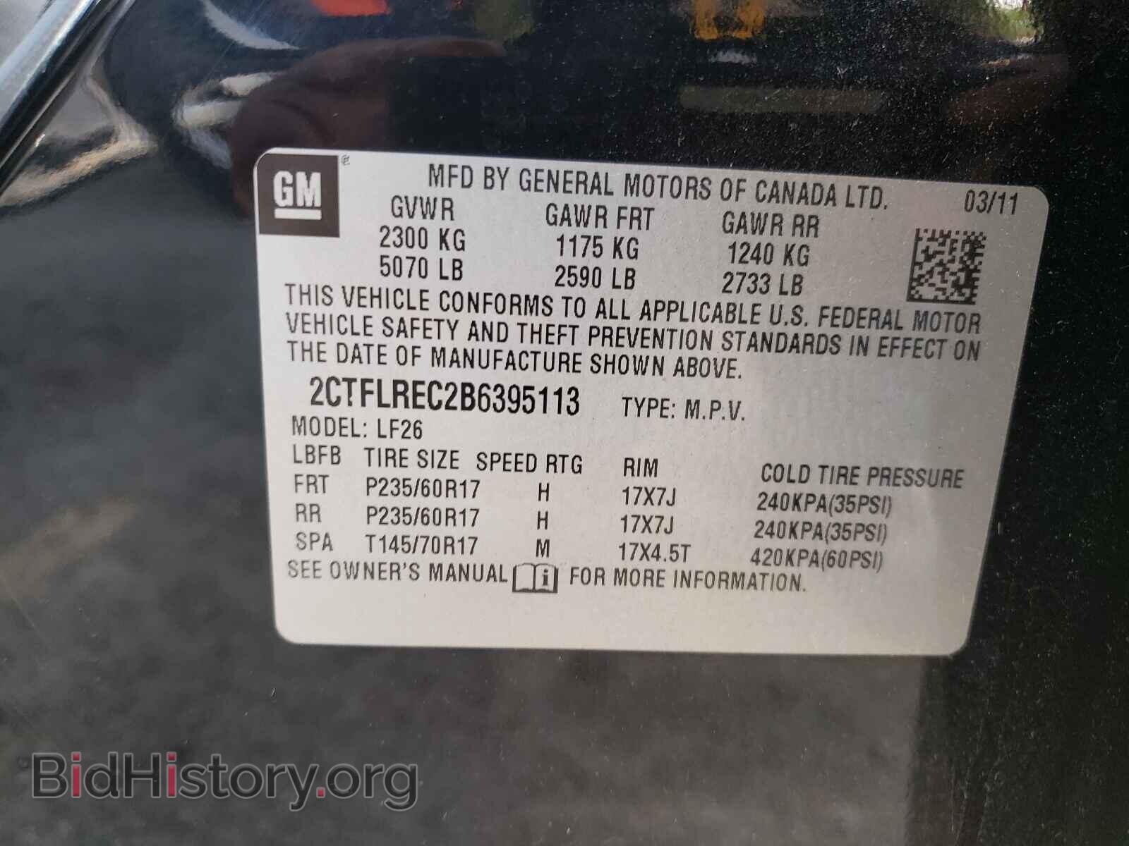 2011 GMC TERRAIN - VIN: 2CTFLREC2B6395113 - Фото 10