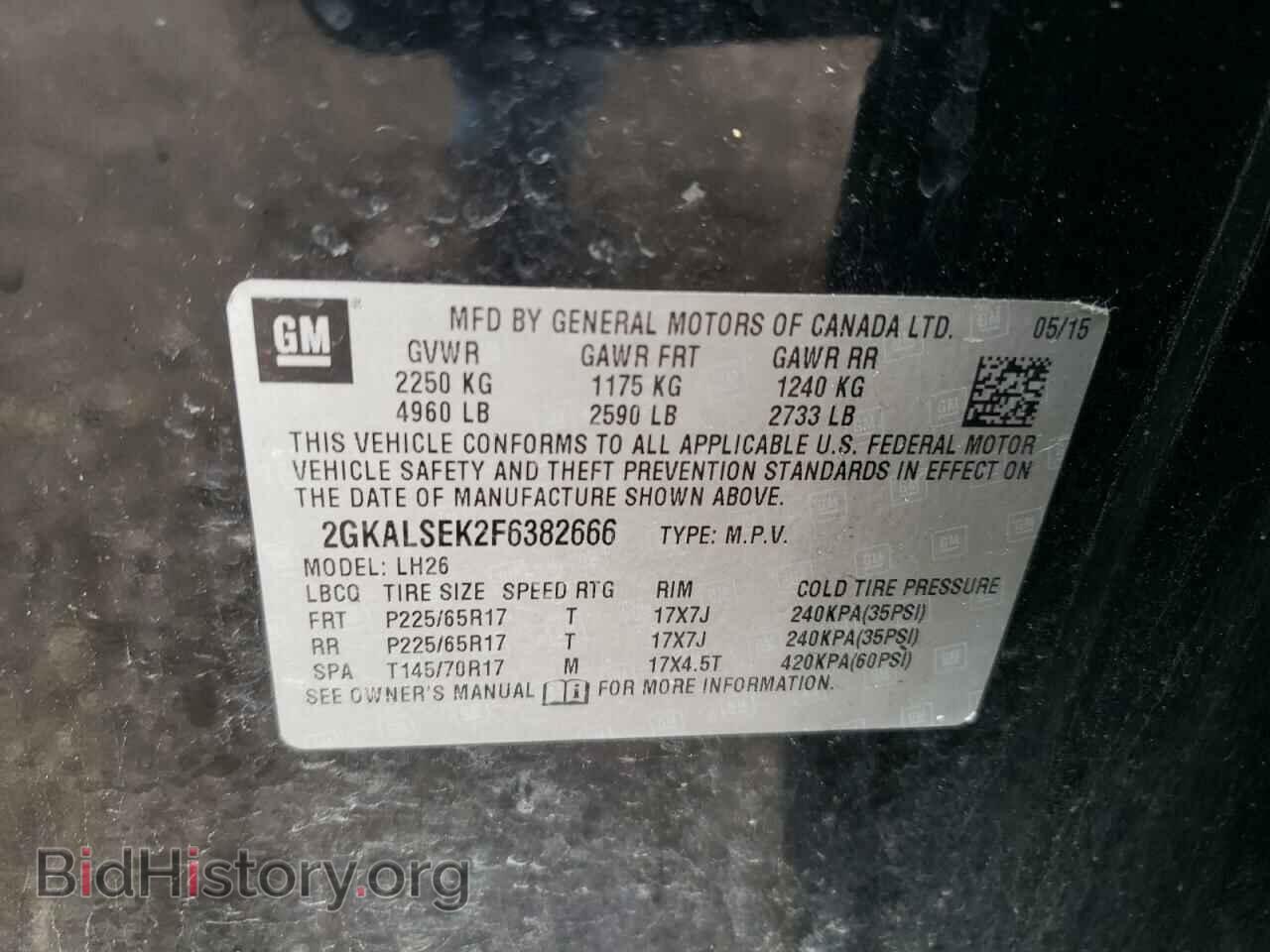 2015 GMC TERRAIN - VIN: 2GKALSEK2F6382666 - Фото 14