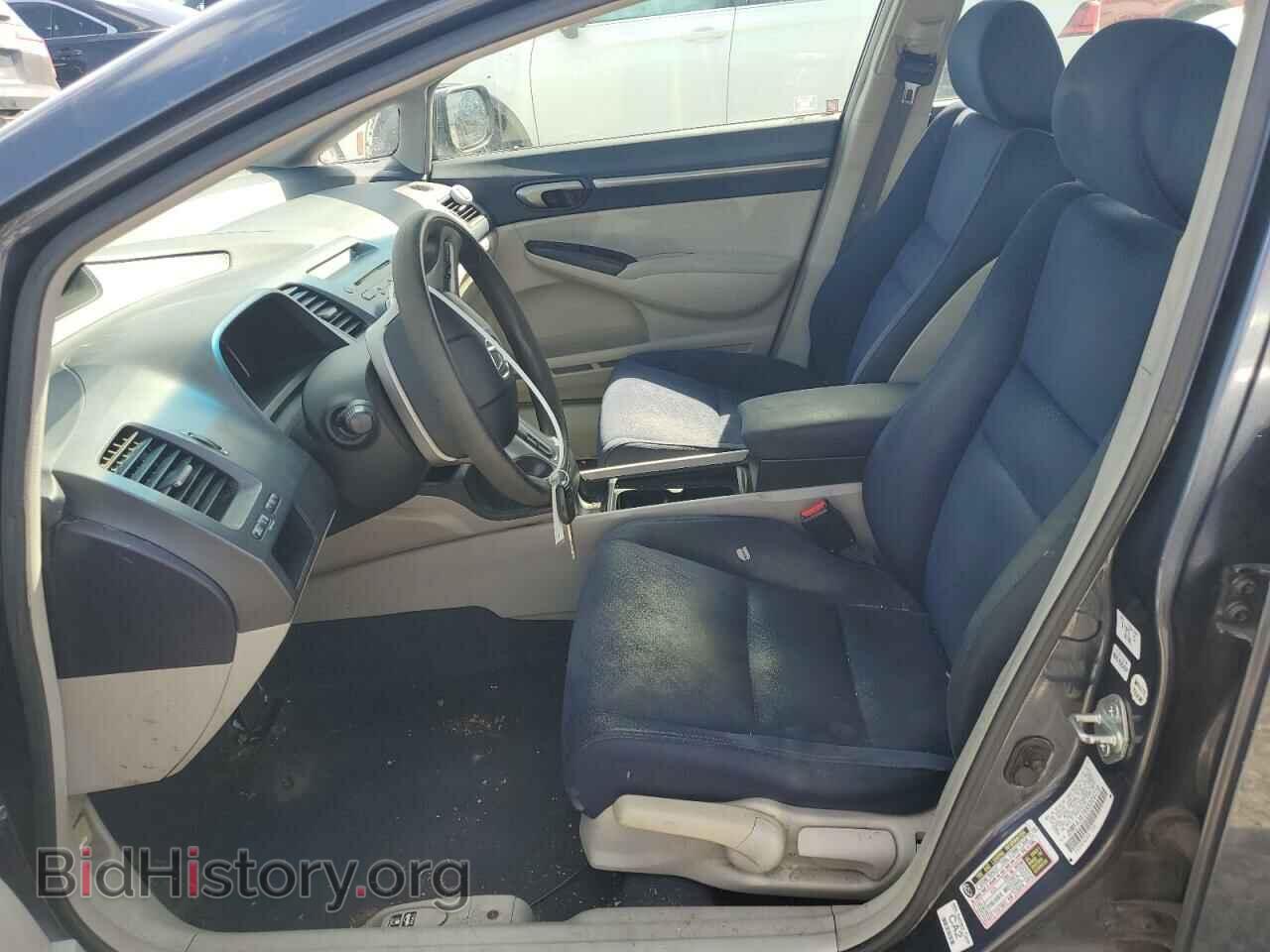 2008 HONDA CIVIC - VIN: JHMFA36268S004716 - Фото 7