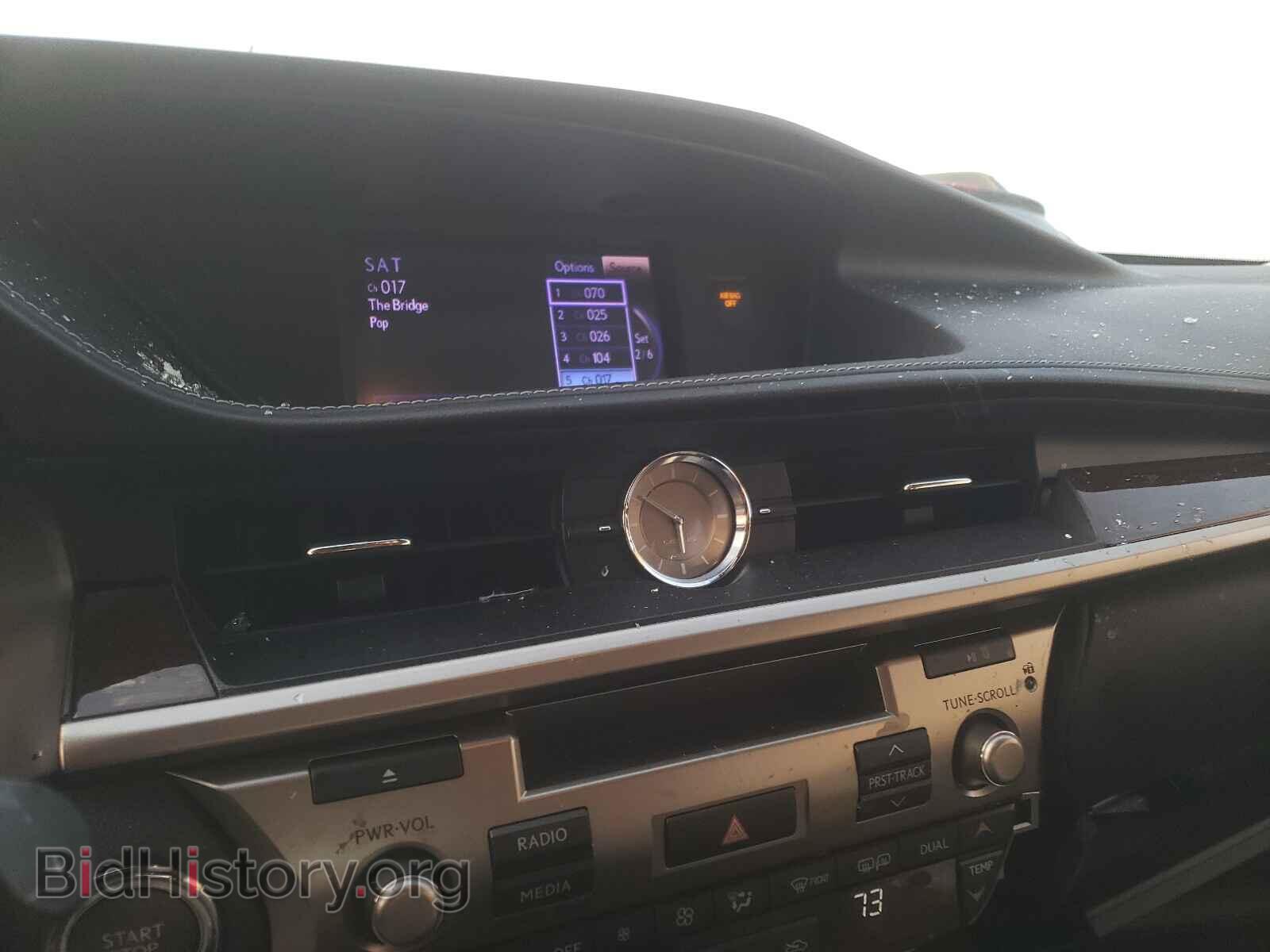 2014 LEXUS ES350 - VIN: JTHBK1GG3E2143790 - Фото 9