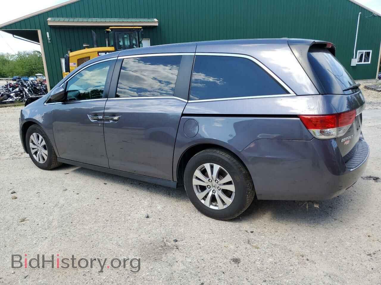 2015 HONDA All Models - VIN: 5FNRL5H60FB107564 - Фото 2