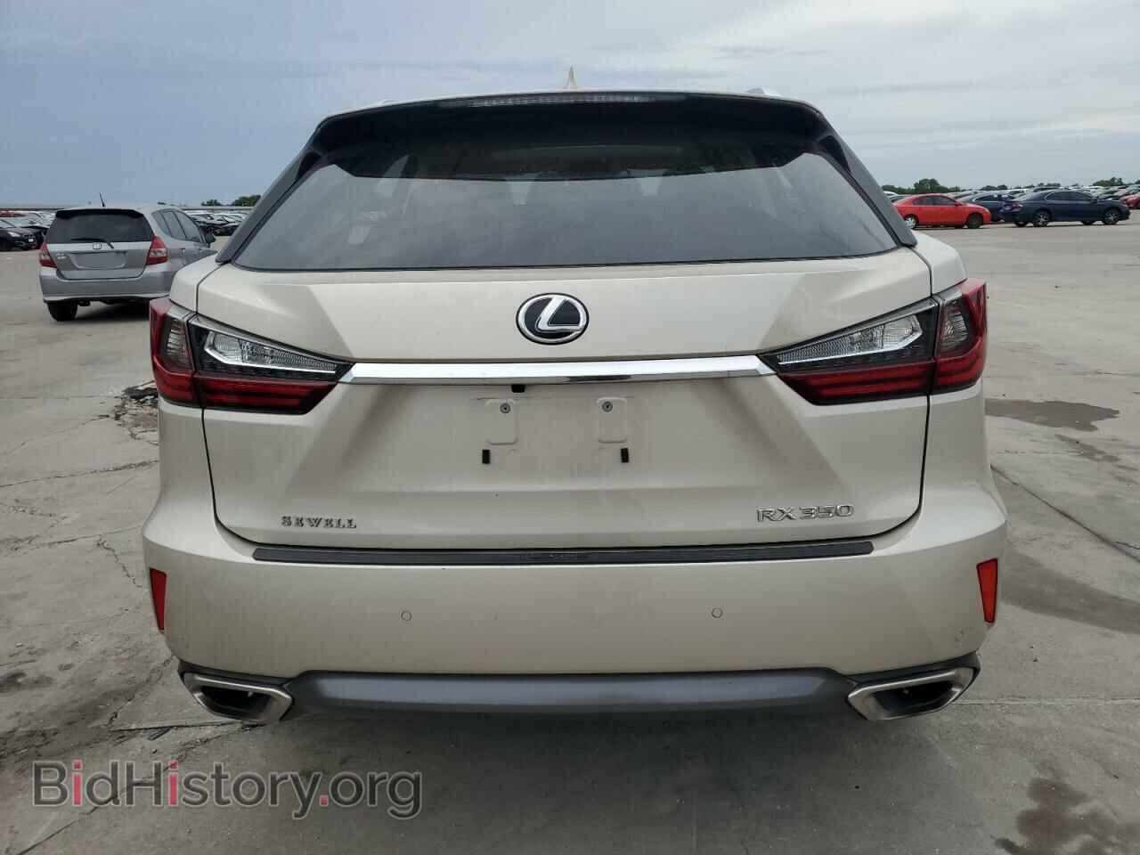 2017 LEXUS ES - VIN: 2T2ZZMCA4HC054777 - Фото 6