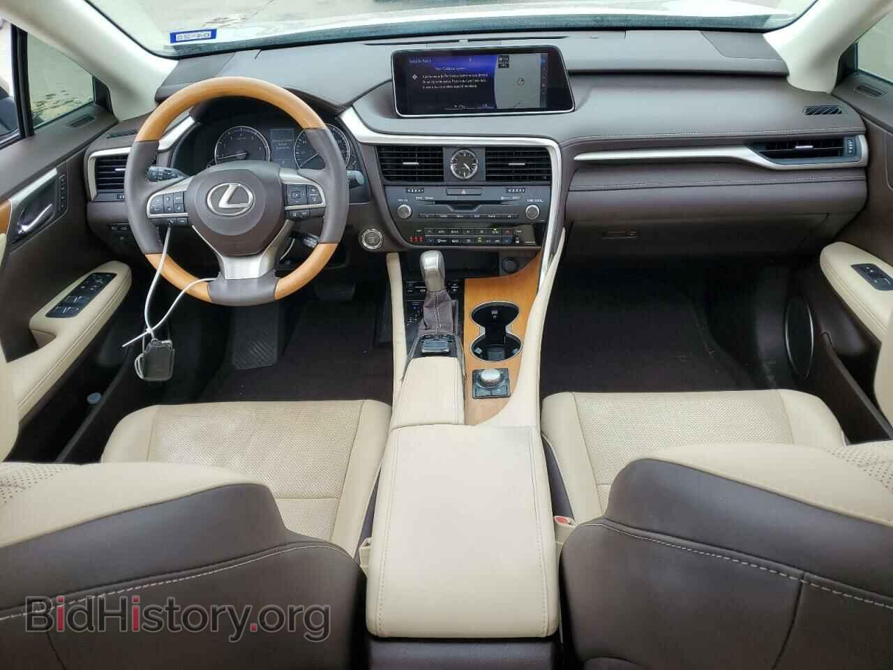 2017 LEXUS ES - VIN: 2T2ZZMCA4HC054777 - Фото 8