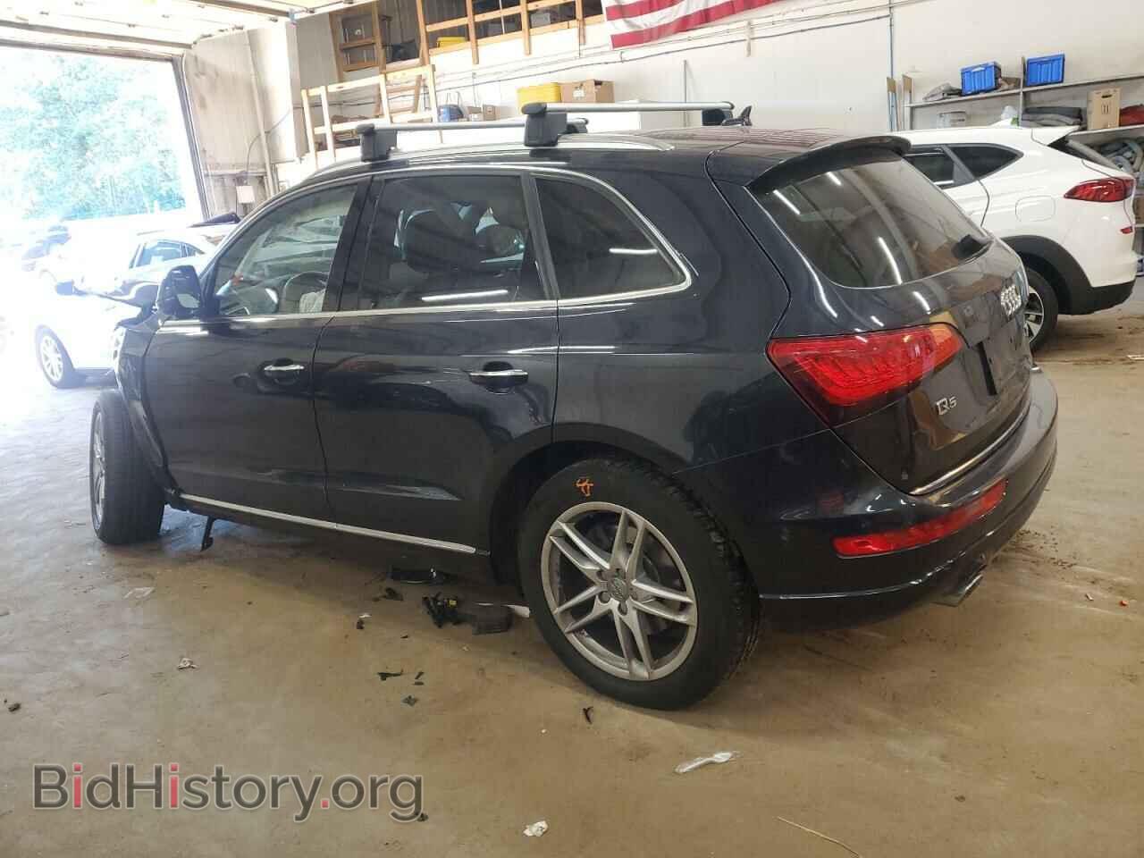 2015 AUDI Q5 - VIN: WA1CMAFP9FA064921 - Фото 2