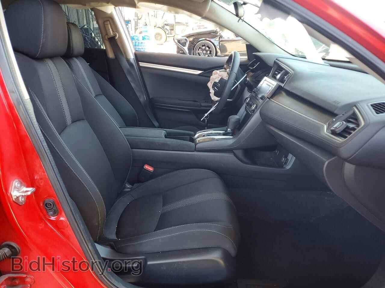 2020 HONDA CIVIC - VIN: 2HGFC2F60LH541026 - Фото 7