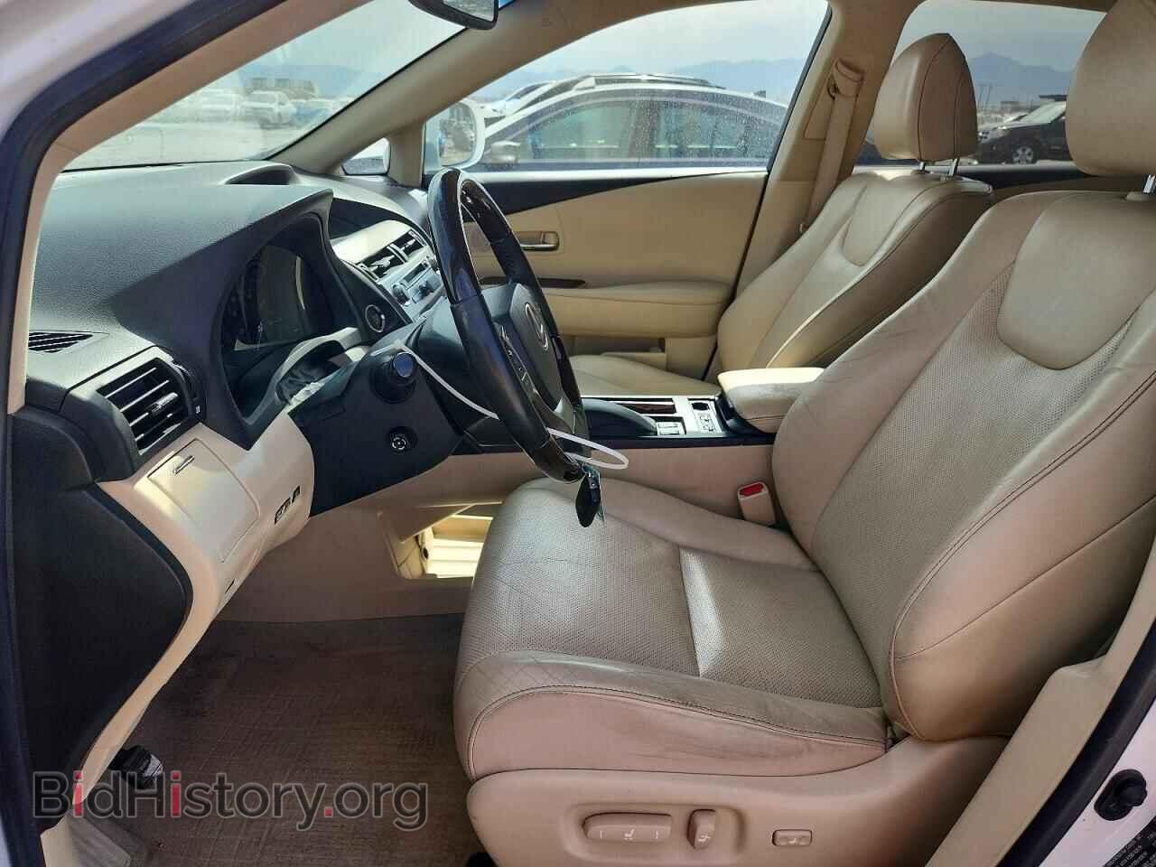 2015 LEXUS RX350 - VIN: 2T2BK1BA7FC301888 - Фото 7