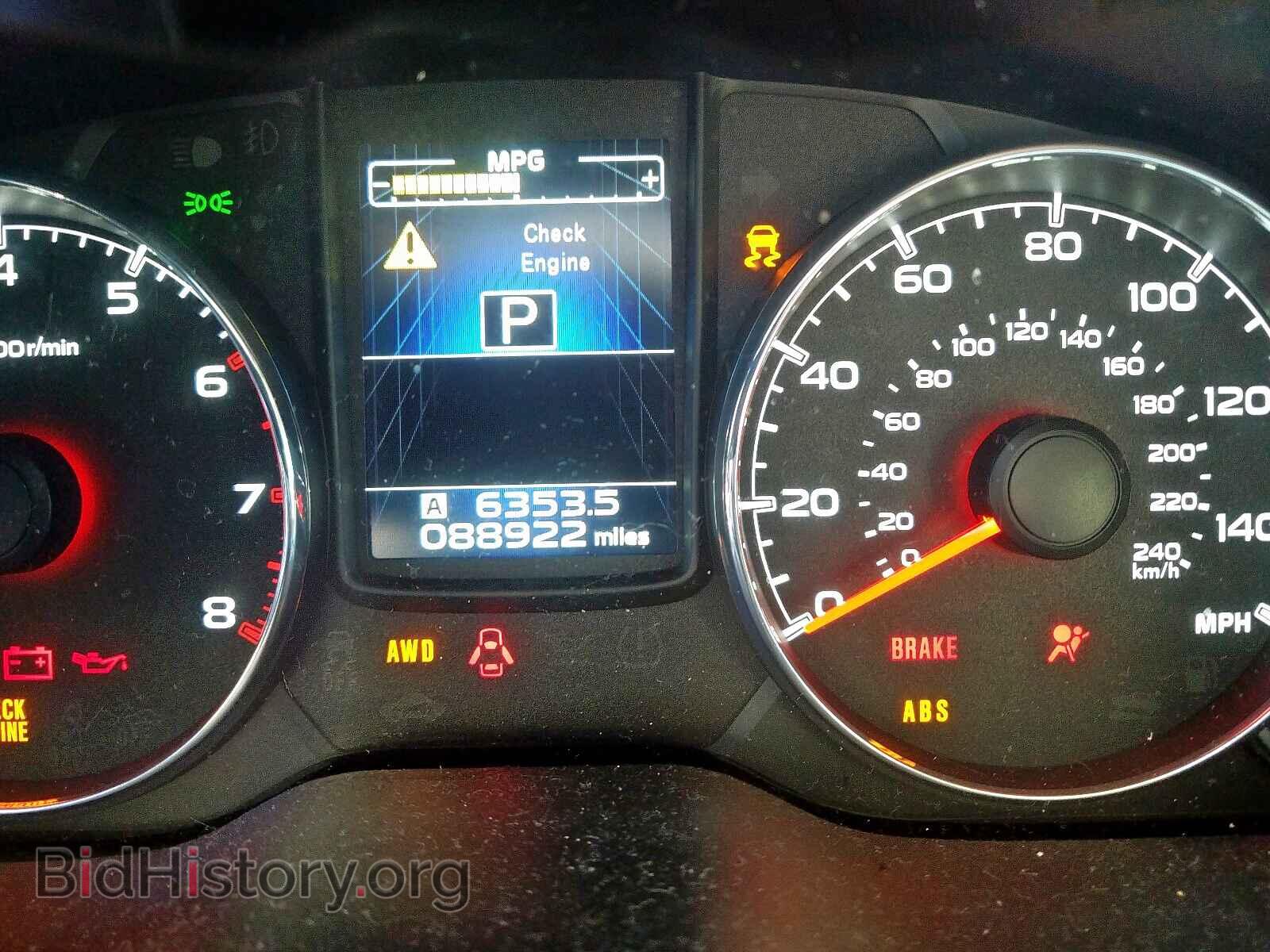 2014 SUBARU OUTBACK - VIN: 4S4BRBLC4E3269670 - Фото 8