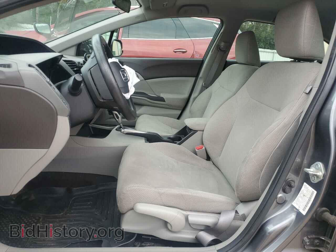 2012 HONDA CIVIC - VIN: 2HGFB2F51CH312025 - Photo 7