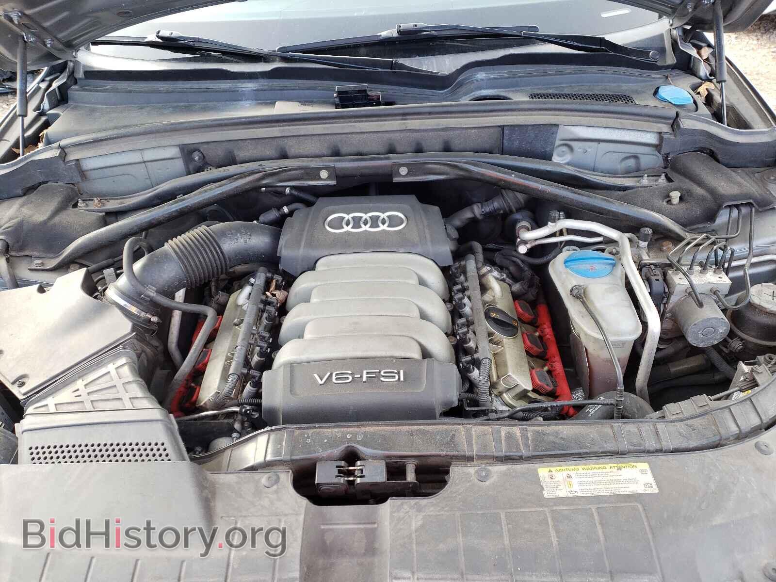 2011 AUDI Q5 - VIN: WA1DKAFP7BA043666 - Фото 7