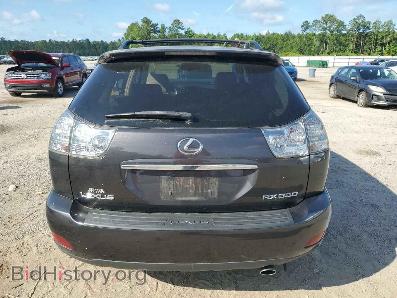 2009 LEXUS RX350 - VIN: 2T2GK31U09C074321 - Фото 6