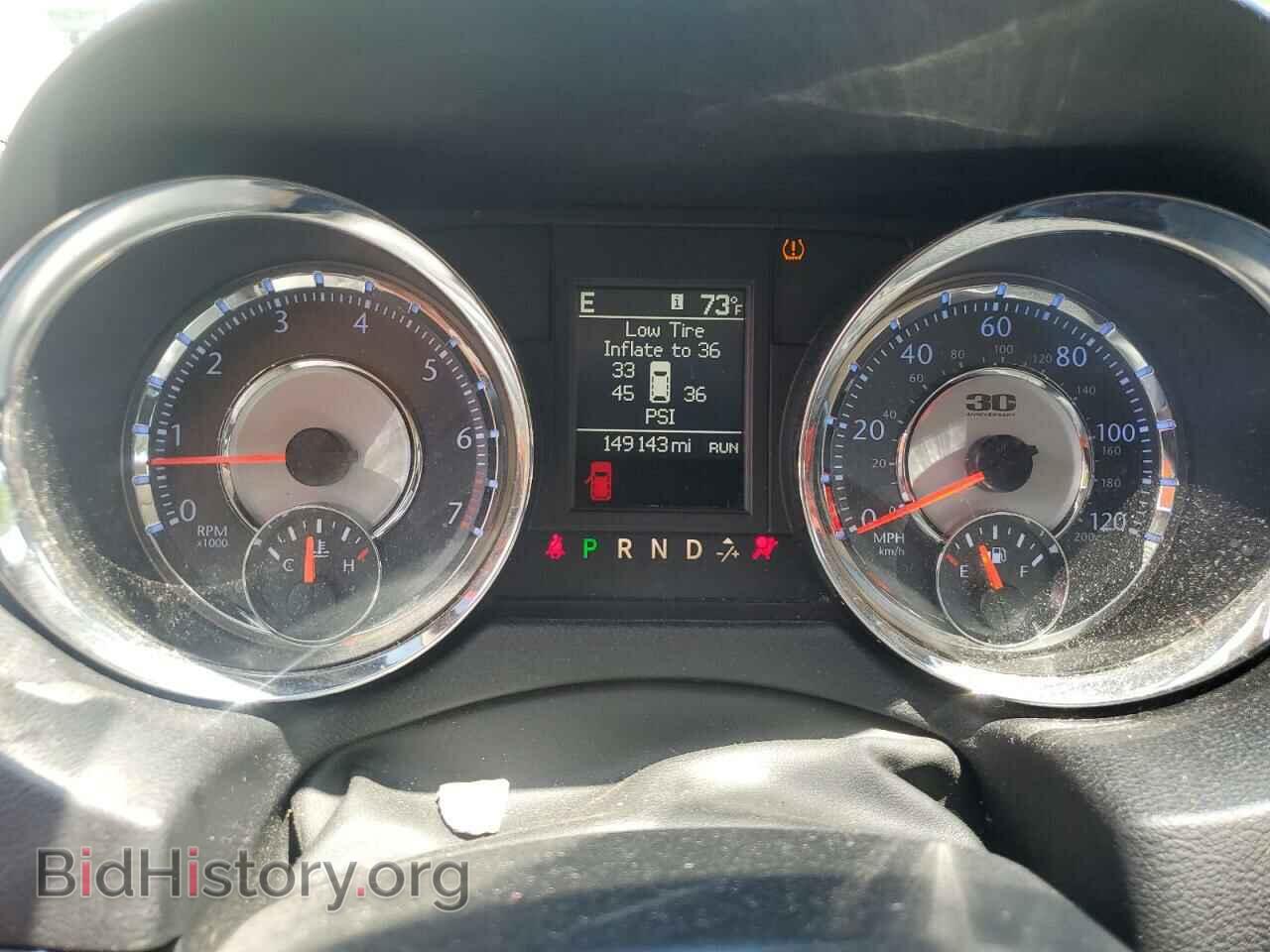 2014 CHRYSLER MINIVAN - VIN: 2C4RC1CG2ER285813 - Фото 9