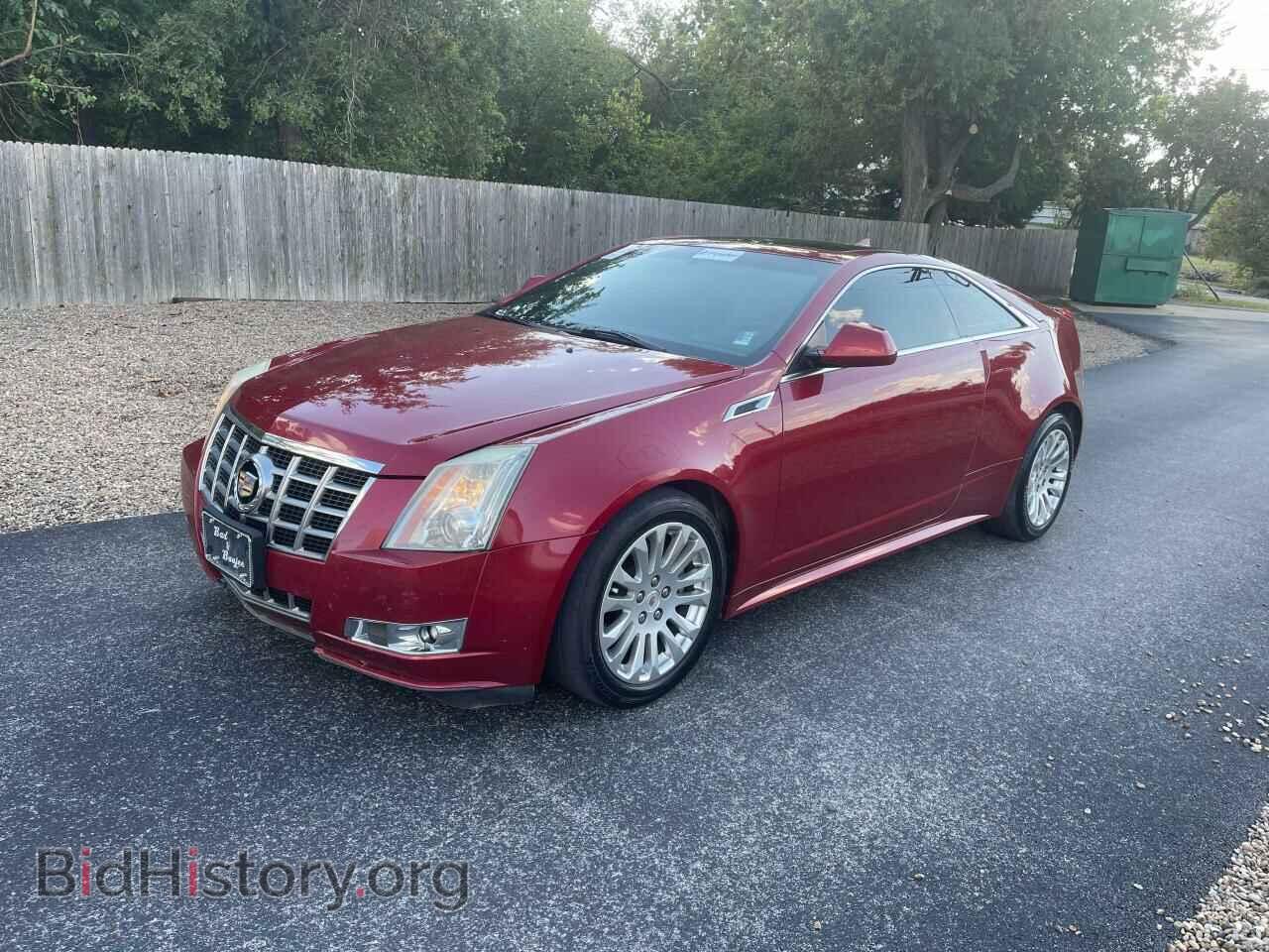 2013 CADILLAC CTS - VIN: 1G6DK1E32D0116748 - Фото 2