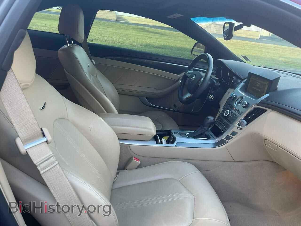 2013 CADILLAC CTS - VIN: 1G6DK1E32D0116748 - Фото 5