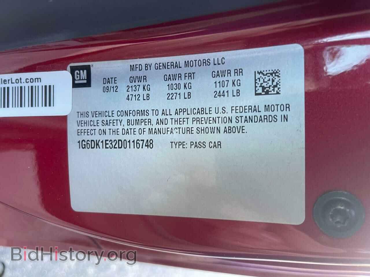 2013 CADILLAC CTS - VIN: 1G6DK1E32D0116748 - Фото 10