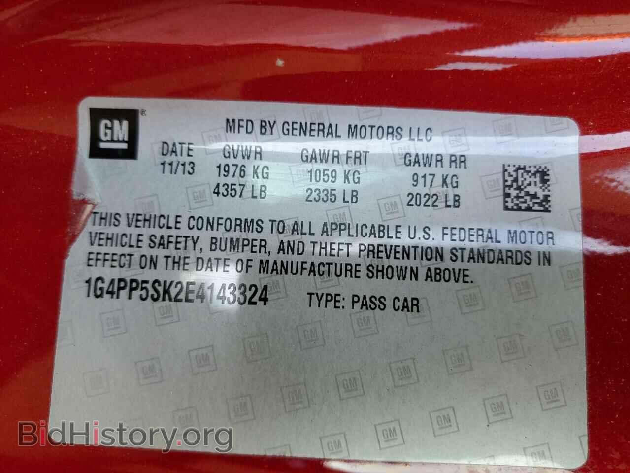 2014 BUICK VERANO - VIN: 1G4PP5SK2E4143324 - Фото 10