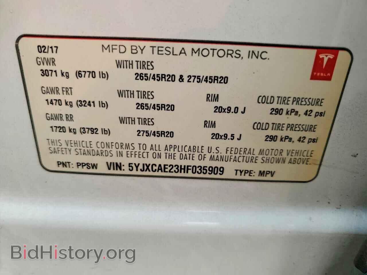 2017 TESLA MODEL X - VIN: 5YJXCAE23HF035909 - Photo 12