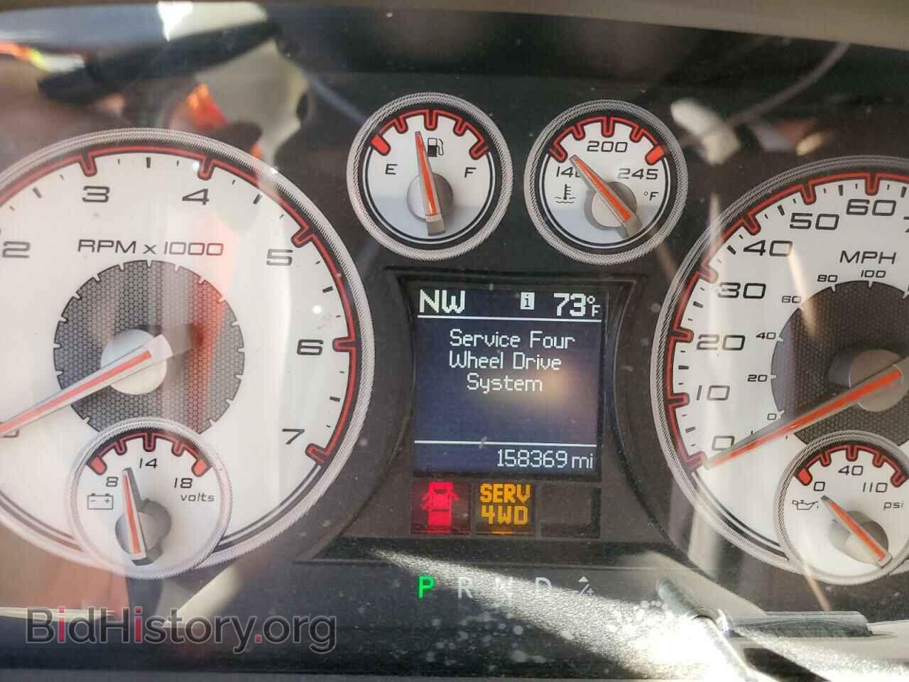 2012 DODGE RAM 1500 - VIN: 1C6RD7PT5CS206371 - Фото 8