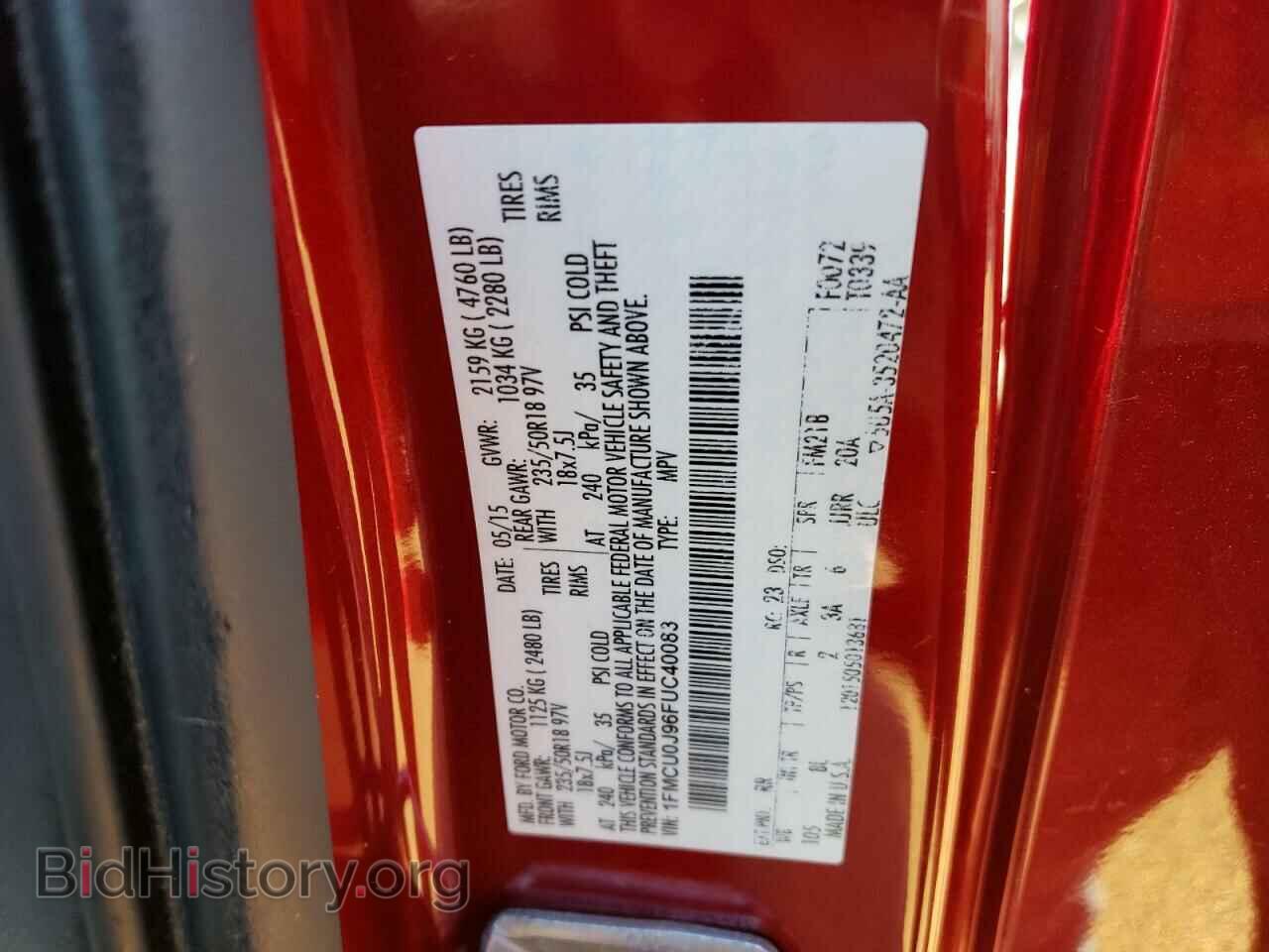 2015 FORD ESCAPE - VIN: 1FMCU0J96FUC40083 - Фото 10