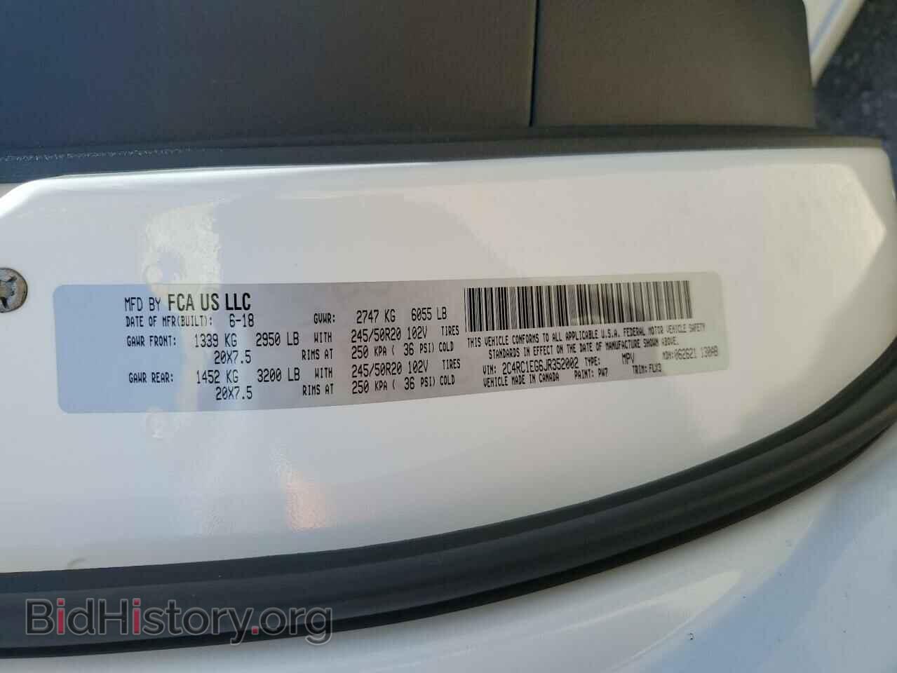 2018 CHRYSLER PACIFICA - VIN: 2C4RC1EG6JR352002 - Фото 13