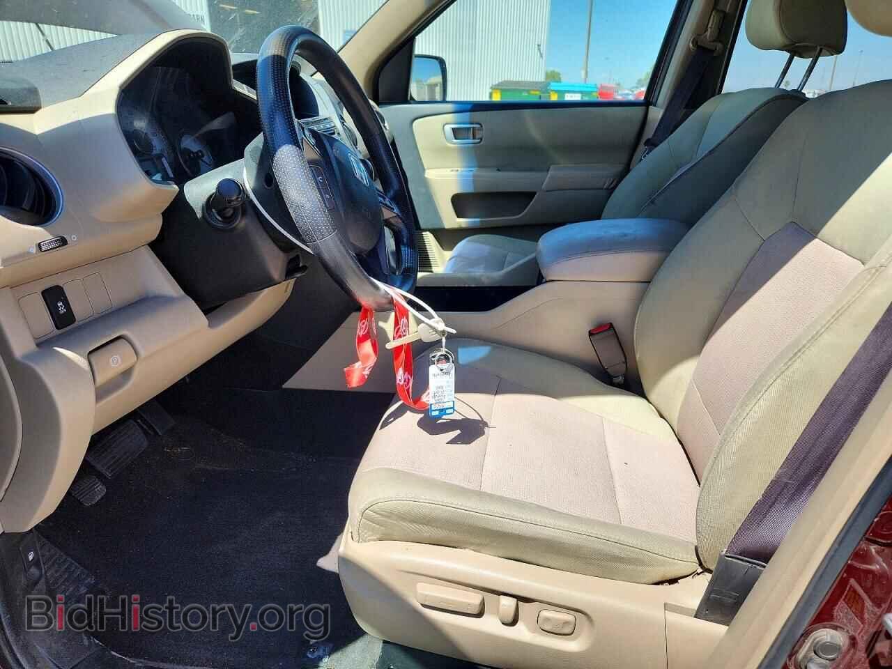 2012 HONDA PILOT - VIN: 5FNYF3H45CB012001 - Photo 7