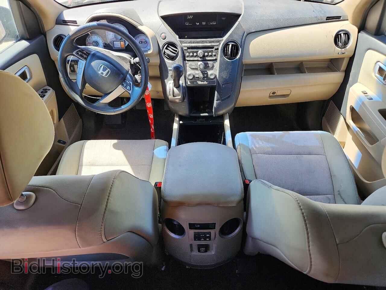 2012 HONDA PILOT - VIN: 5FNYF3H45CB012001 - Photo 8