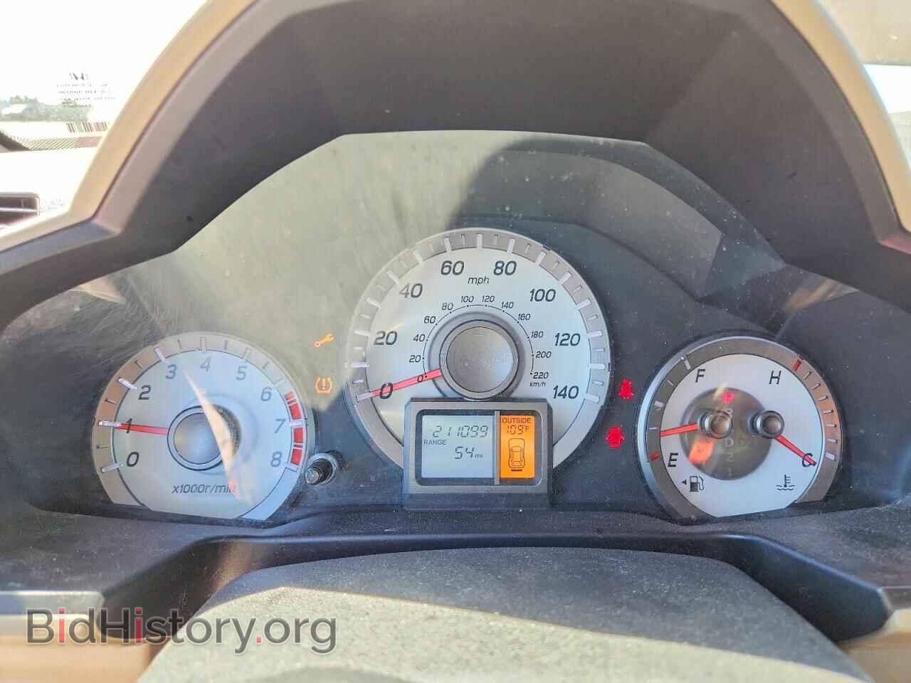 2012 HONDA PILOT - VIN: 5FNYF3H45CB012001 - Photo 9