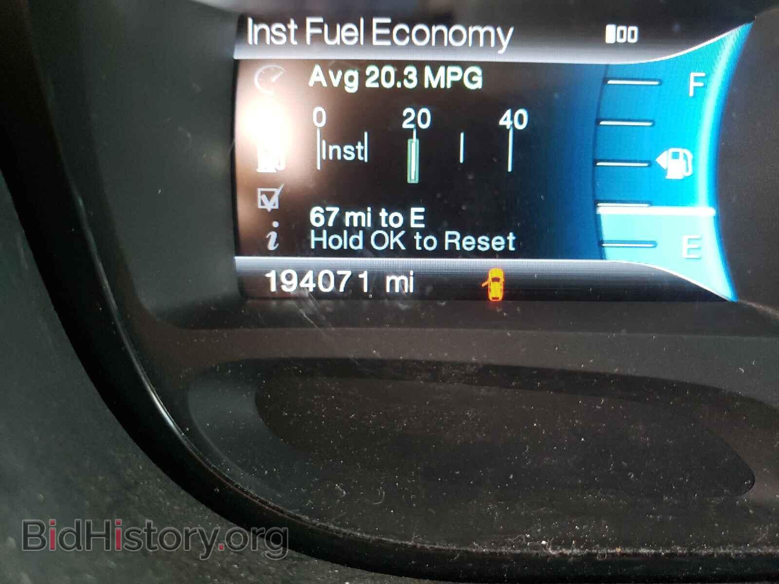 2012 FORD EDGE - VIN: 2FMDK3J92CBA46034 - Photo 8