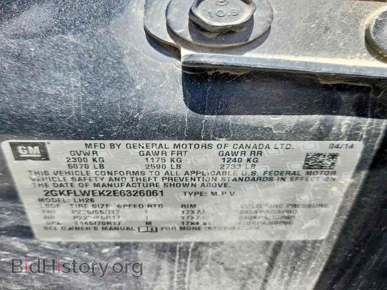 2014 GMC TERRAIN - VIN: 2GKFLWEK2E6326061 - Photo 13