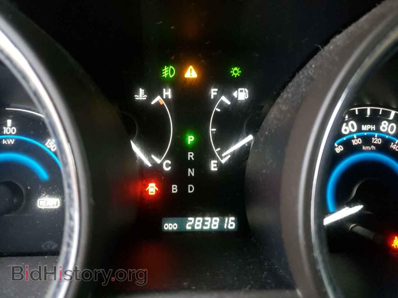 2008 TOYOTA HIGHLANDER - VIN: JTEEW44A482008564 - Фото 8