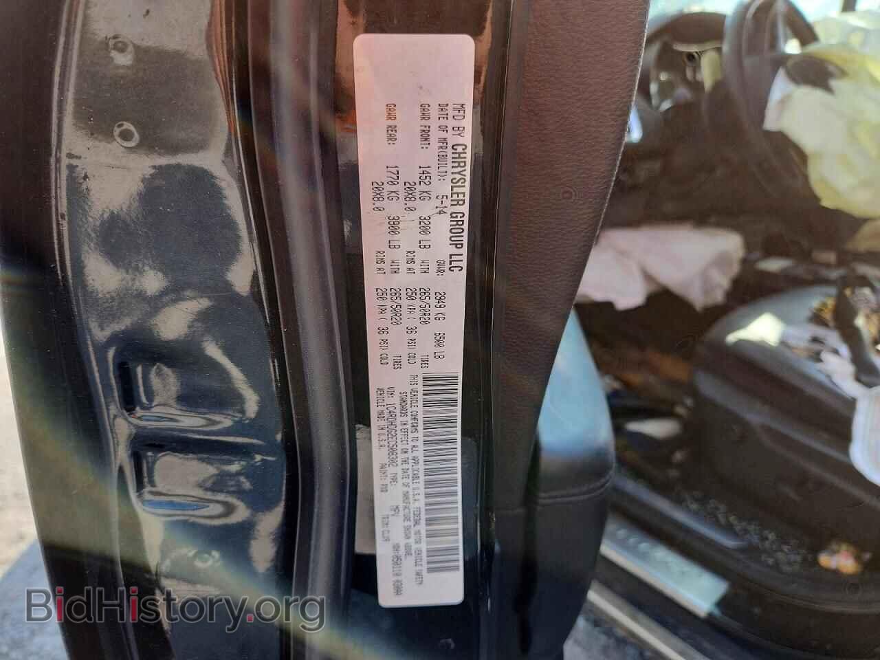 2014 DODGE DURANGO - VIN: 1C4RDHDG2EC508302 - Photo 13