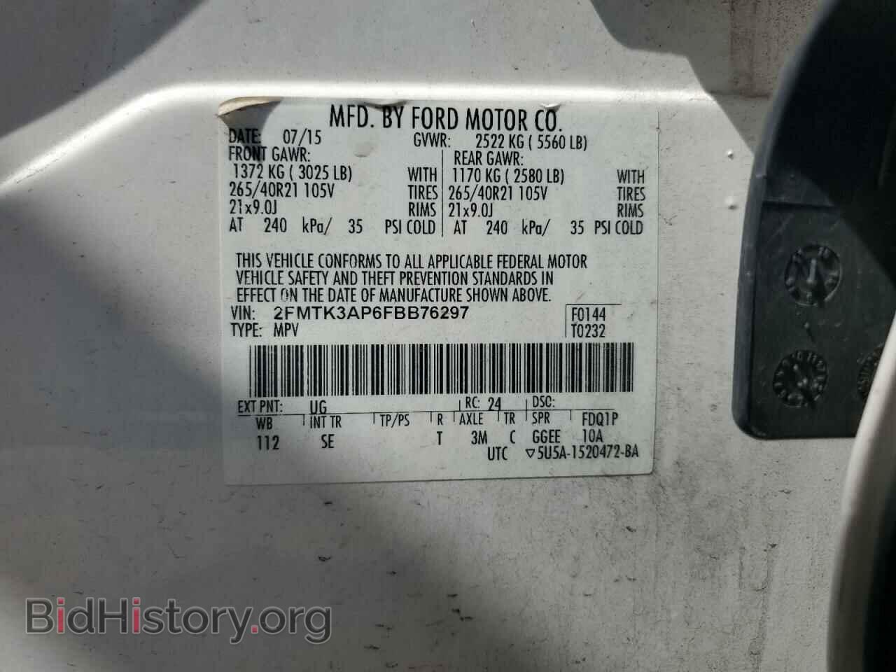 2015 FORD EDGE - VIN: 2FMTK3AP6FBB76297 - Фото 14