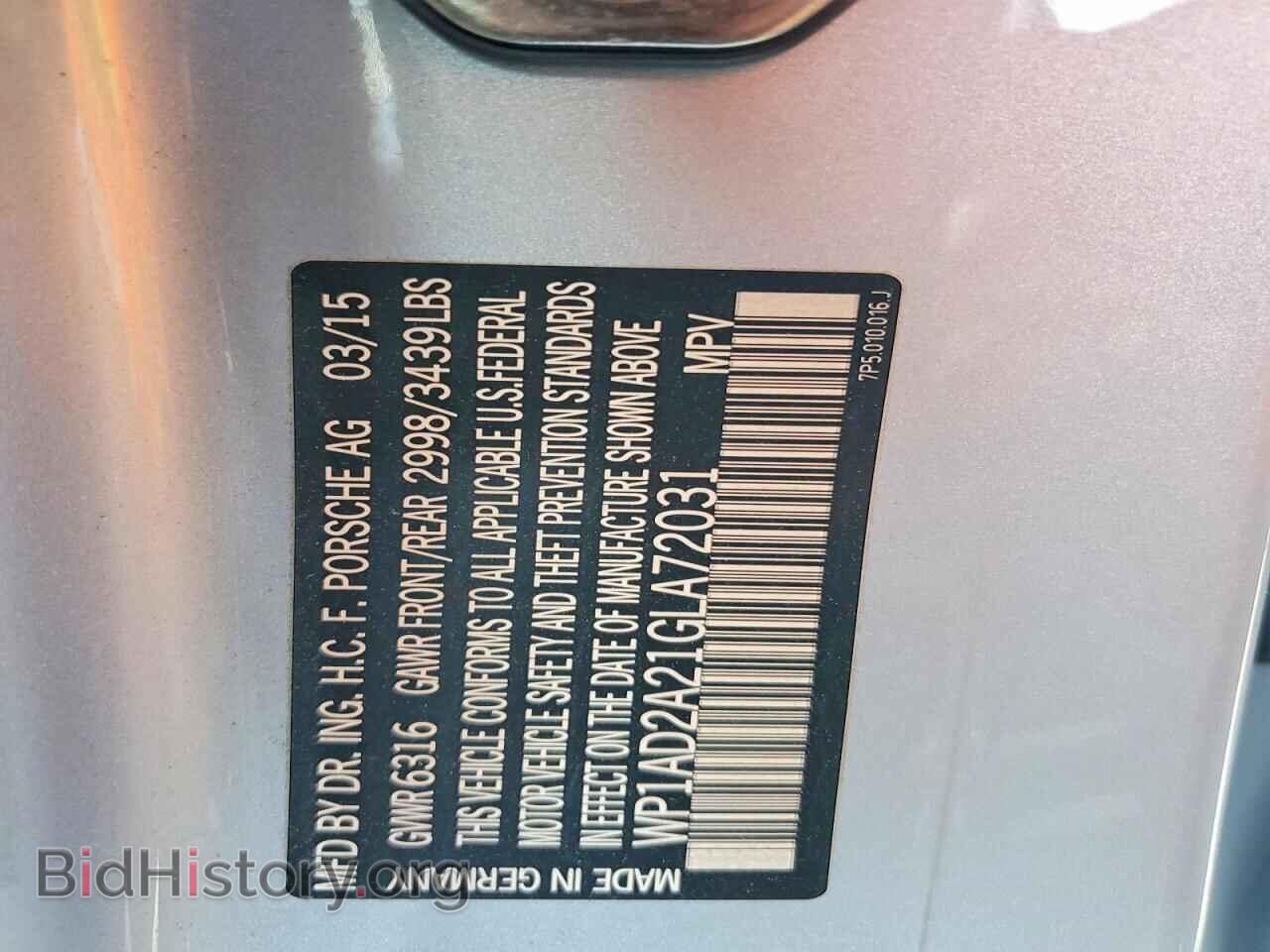 2016 PORSCHE CAYENNE - VIN: WP1AD2A21GLA72031 - Фото 13